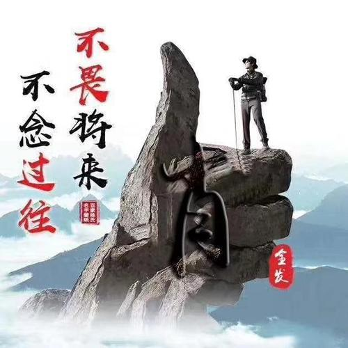 名字里藏着的人生密码 普通人也能读懂的姓名文化门道