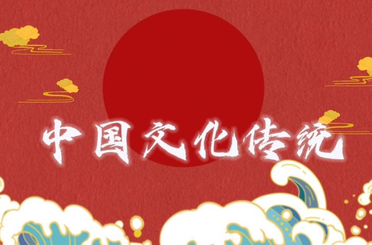 星盘流转间藏着的人生线索与时代隐喻