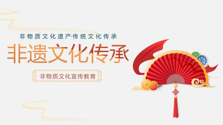 耕读传家久 求财亦有道